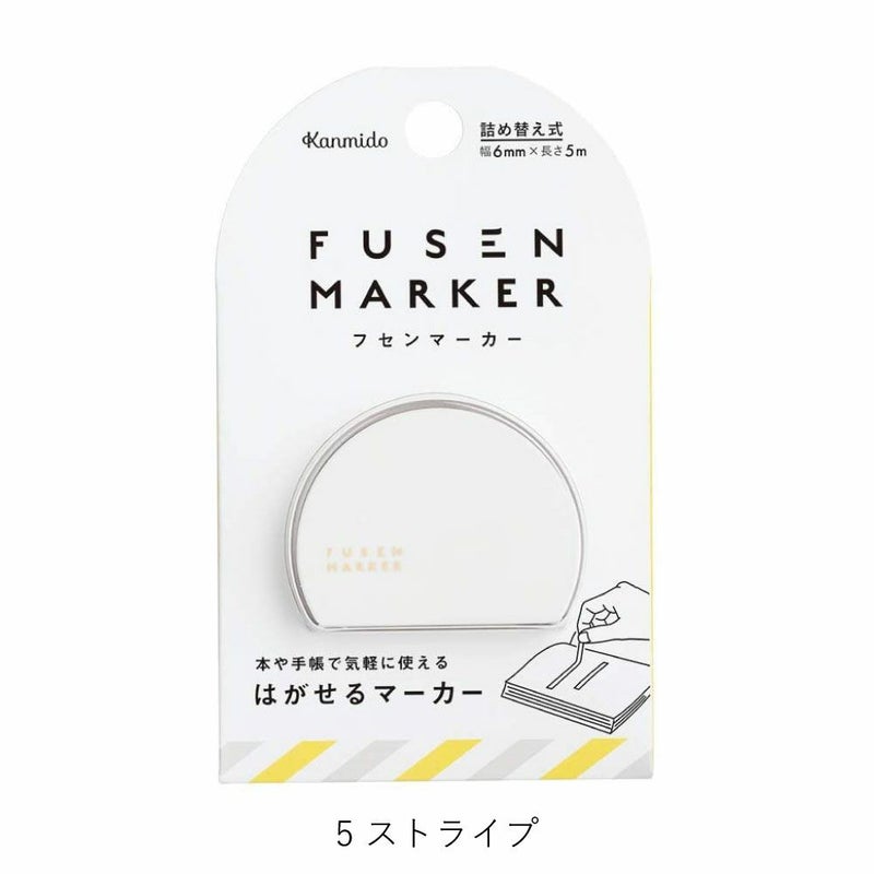 ﾌｾﾝﾏｰｶｰ_COLOR_ｸﾞﾘｰﾝ