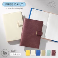 SUNNY_SB_D_202701T_LSDT-58～63