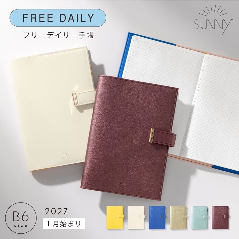 SUNNY_SB_D_202701T_LSDT-58～63