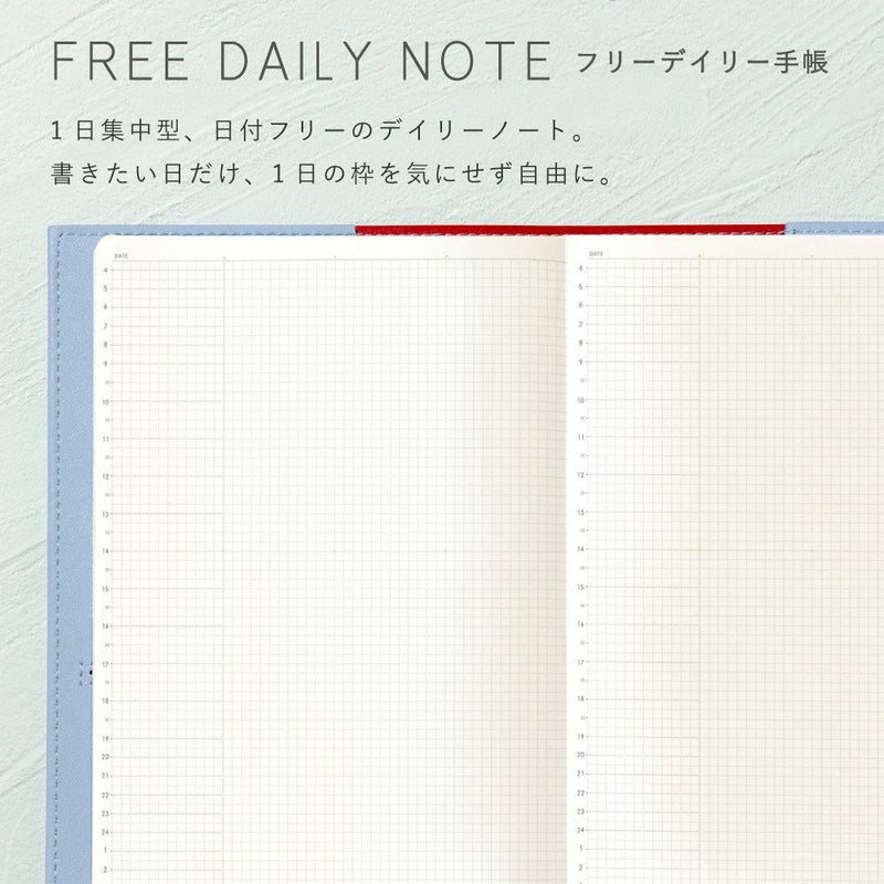 EC限ｻﾆｰSBD_2601_trad_L-LSDT