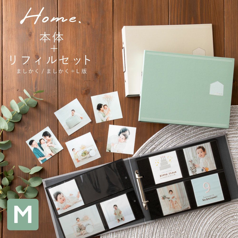 未使用 邦楽CDセット 36枚＋バインダー Home バインダーアルバム〈M〉シンプルセット | いろはショップオンライン