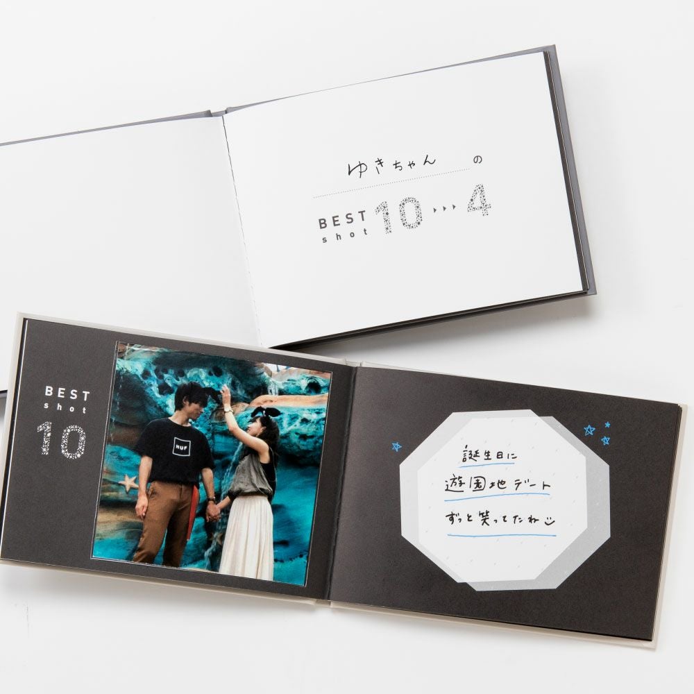 4冊までメール便可】プレゼントブック BEST shot 10 | いろはショップ