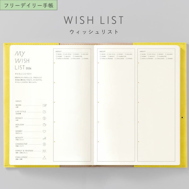 SUNNY_SB_D_202604_LSD-61～63/L-LSD-64～66