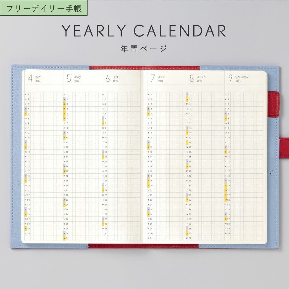 菊４銭　切手帳ペーン　未使用　★ 明治40年発行 No.52]ビジネス手帳 4【茶】