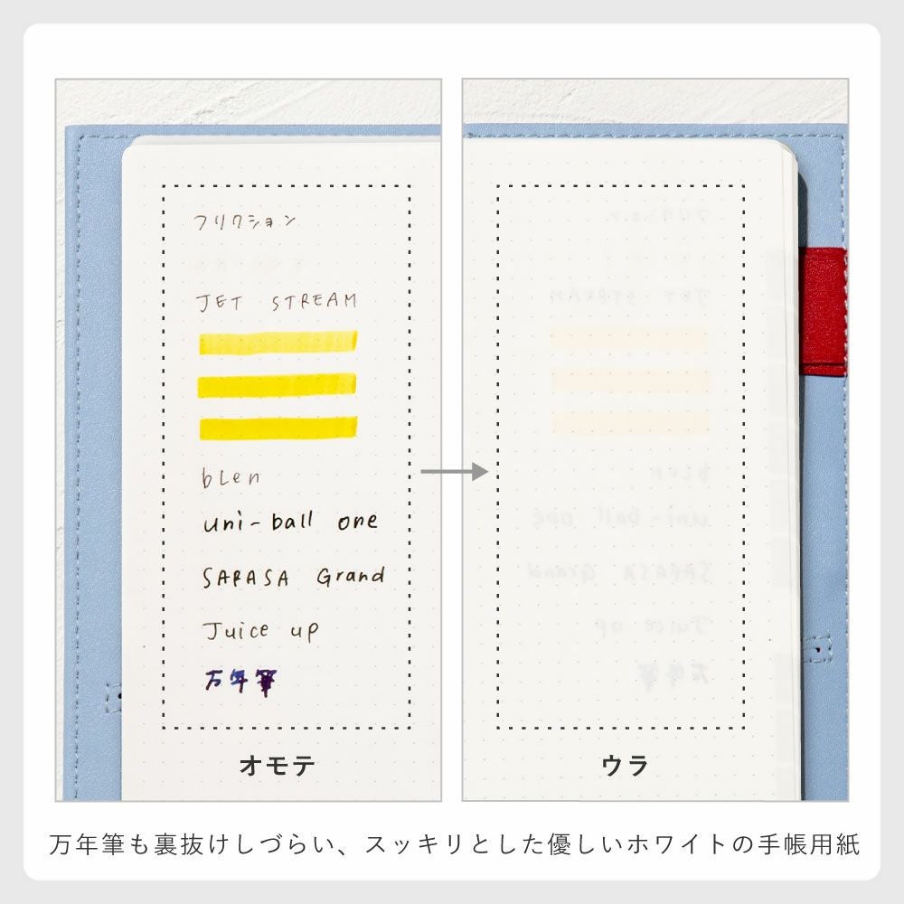 菊４銭　切手帳ペーン　未使用　★ 明治40年発行 No.52]ビジネス手帳 4【茶】