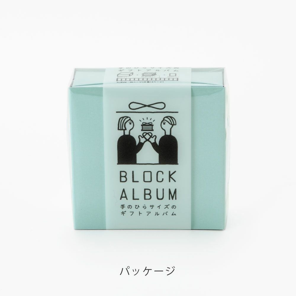 BLOCK ALBUM【ジャバラアルバム】分割写真・プリントシール用サイズ