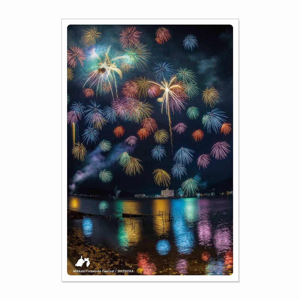 日本の絶景ポストカード ～夏～ 三ヶ日花火大会/静岡 | いろはショップ