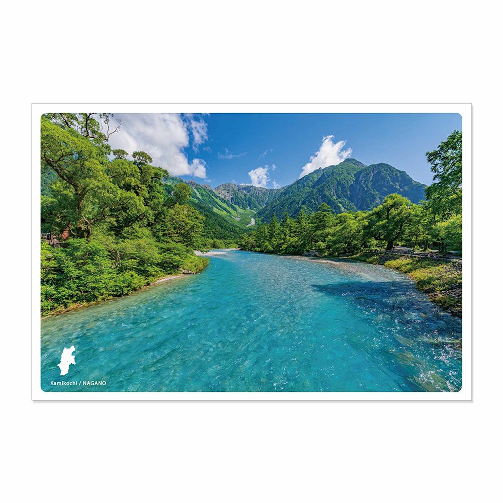 日本の絶景ポストカード ～夏～ 上高地/長野 | いろはショップオンライン