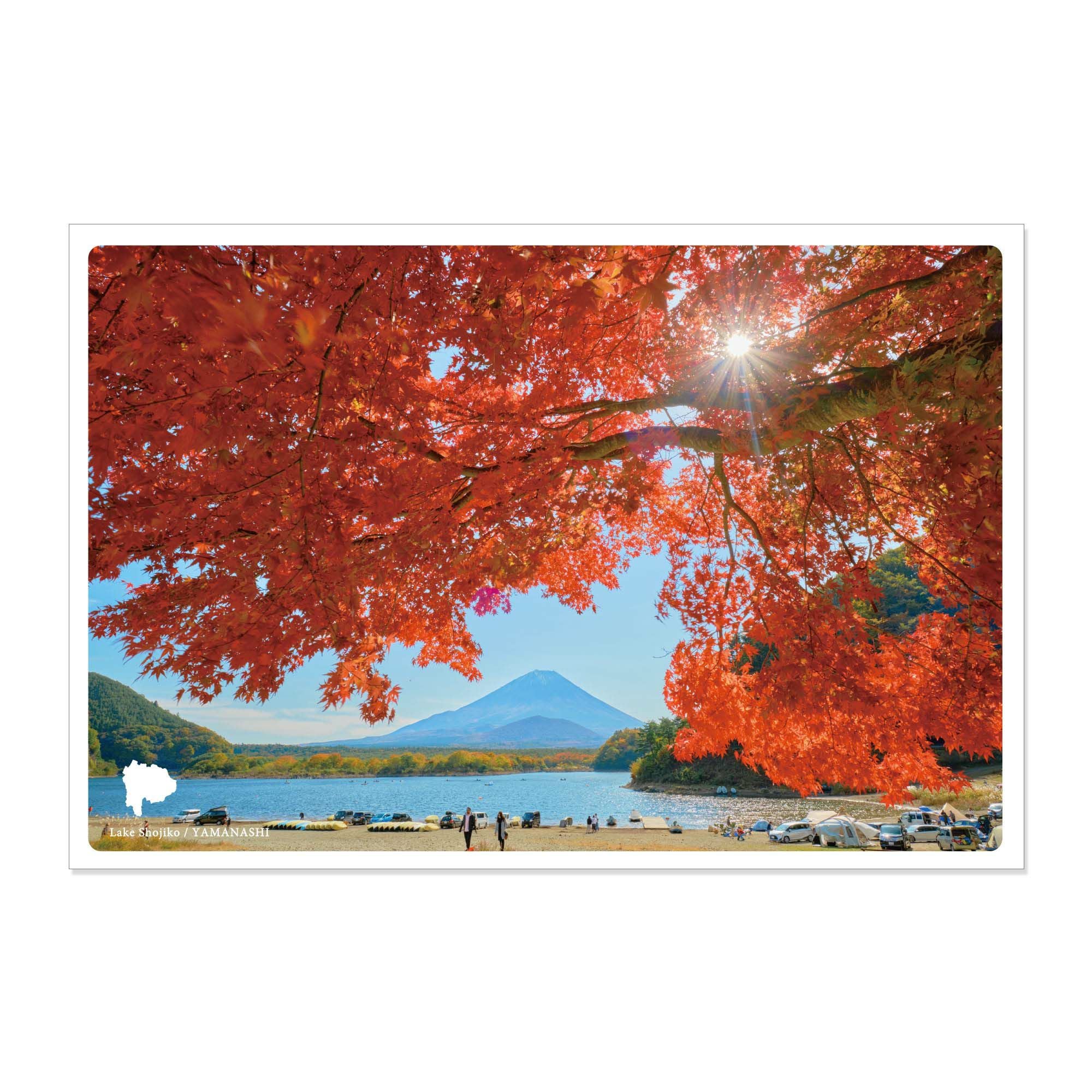 日本の絶景ポストカード ～秋～ 精進湖/山梨 | いろはショップオンライン
