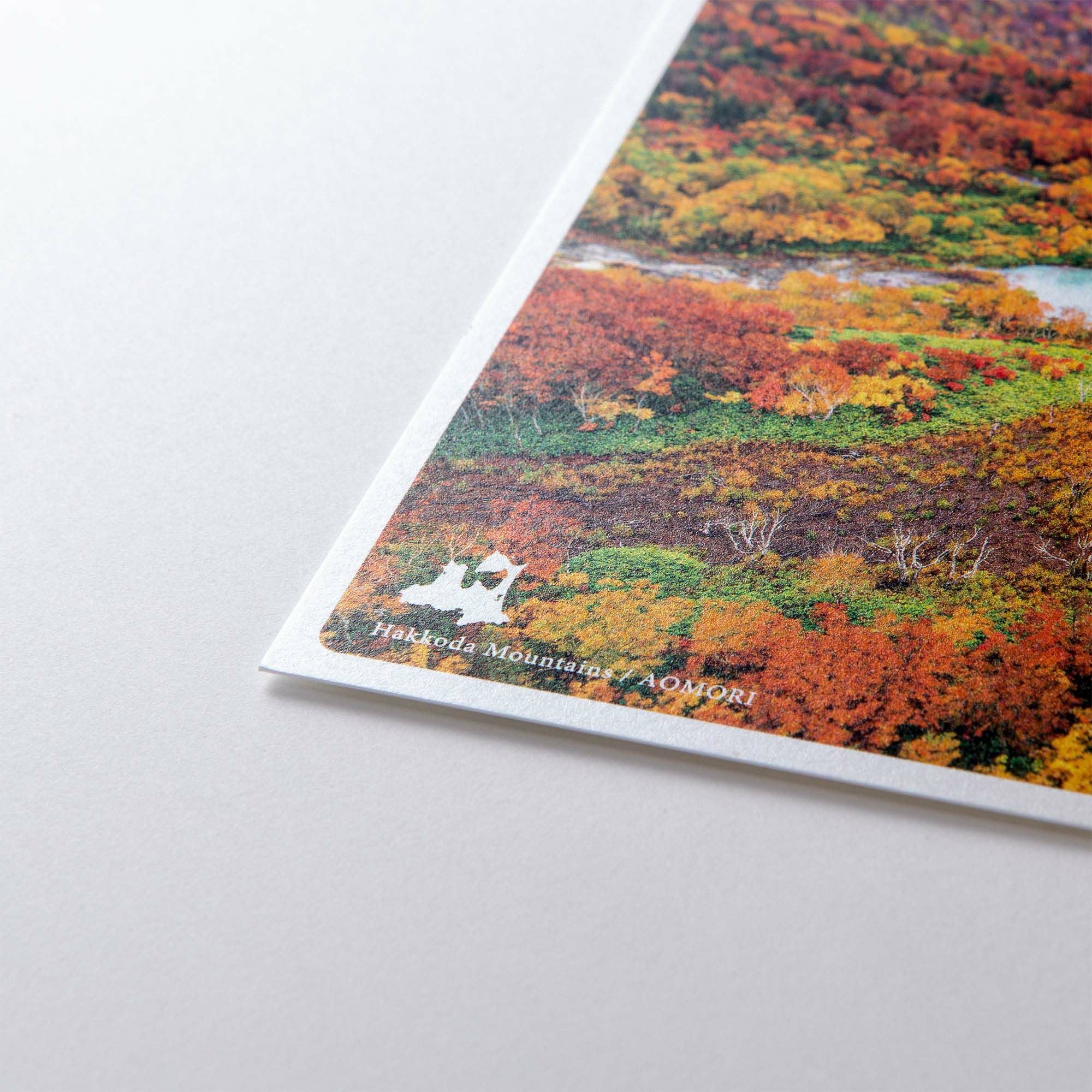 日本の絶景ポストカード ～秋～ 八甲田山/青森 | いろはショップオンライン