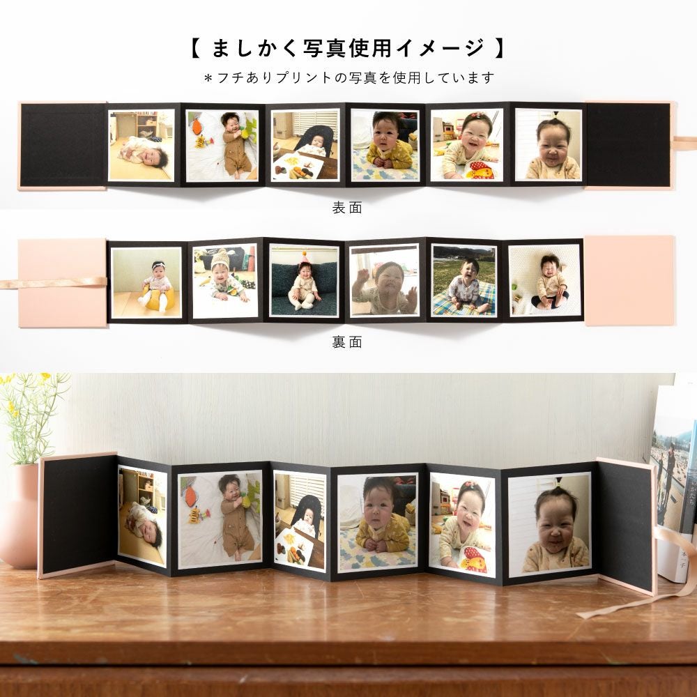 ⭐️バラ売り可　値下げ依頼可　まとめ売り　4Minute アルバム　チェキ　トレカ BLOCK ALBUM【ジャバラアルバム】チェキ・ましかく写真用サイズ