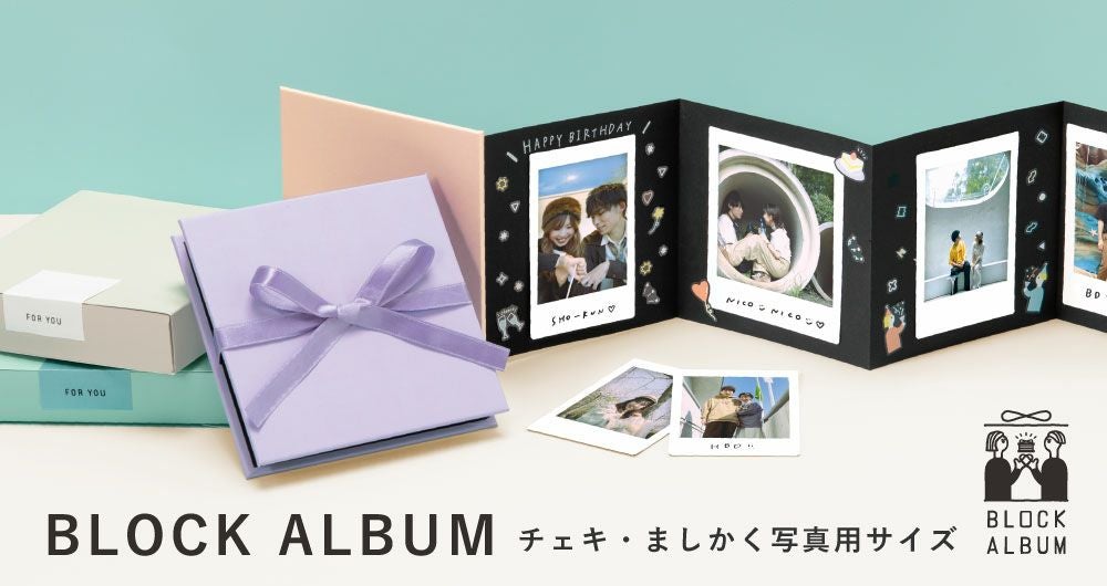 ⭐️バラ売り可　値下げ依頼可　まとめ売り　4Minute アルバム　チェキ　トレカ バラ売り可 パラドックスライブ チェキセット - メルカリ