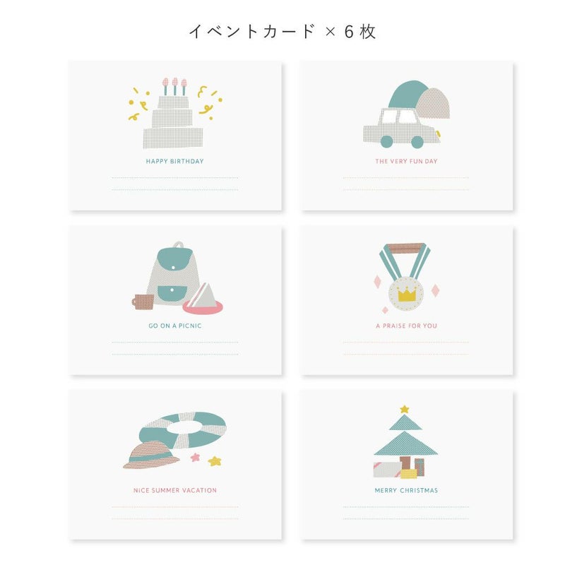 ﾊﾞｲﾝﾀﾞｰｱﾙﾊﾞﾑ_Home_ﾅﾝﾊﾞｰ＆ﾛｸﾞｶｰﾄﾞ_L判