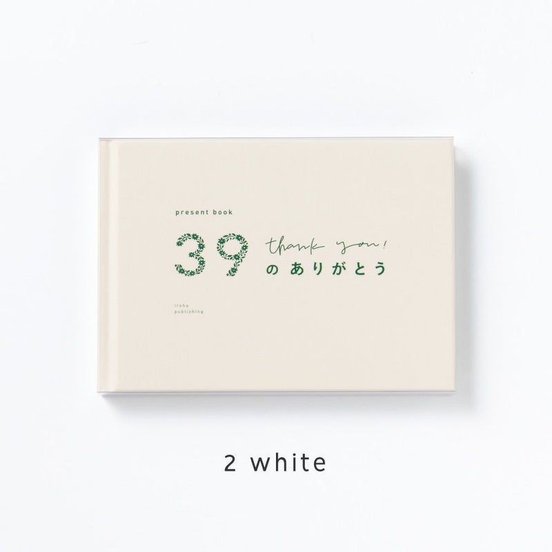 39のありがとう_BS39-01_rose