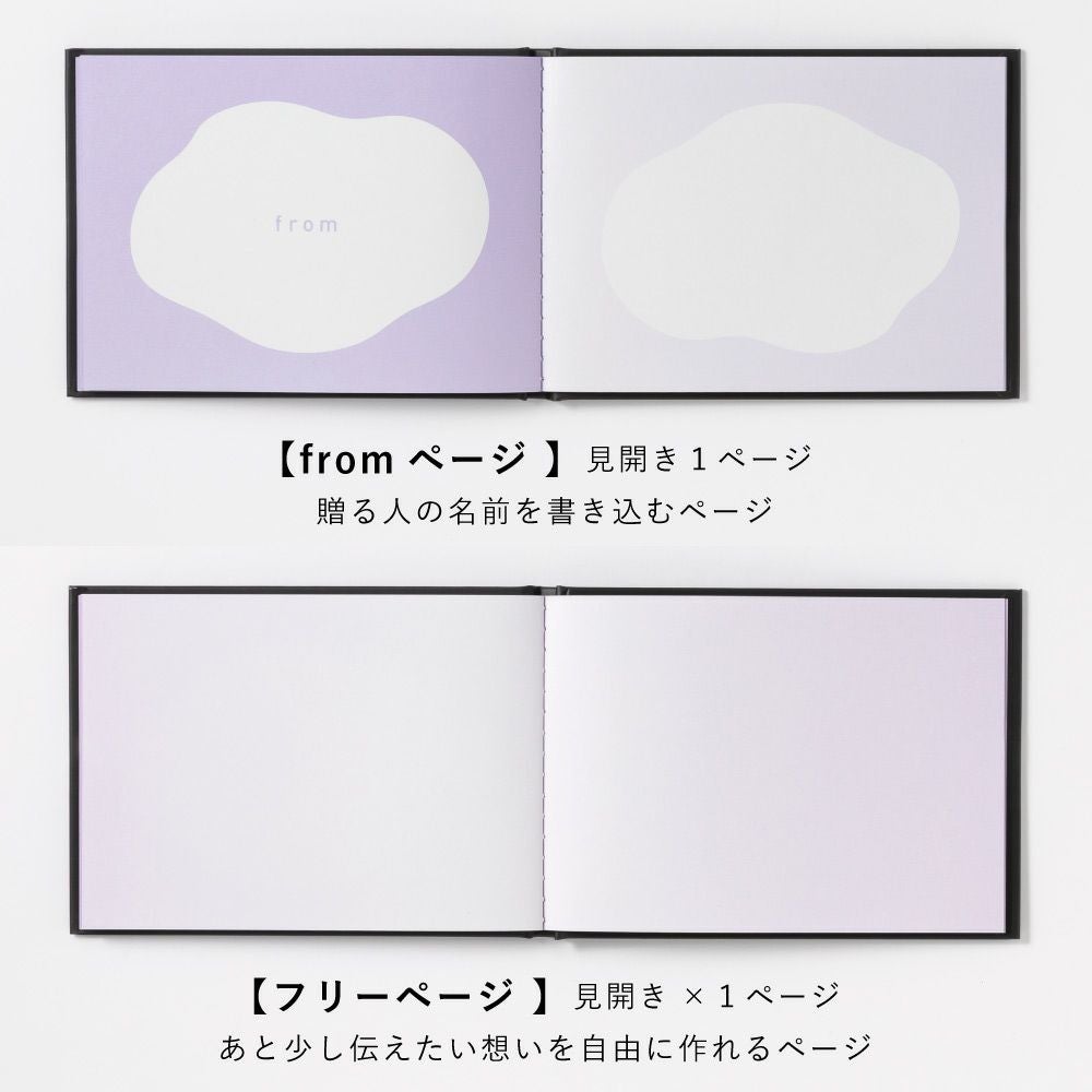 present book Question LOVE LETTERS 10 | いろはショップオンライン