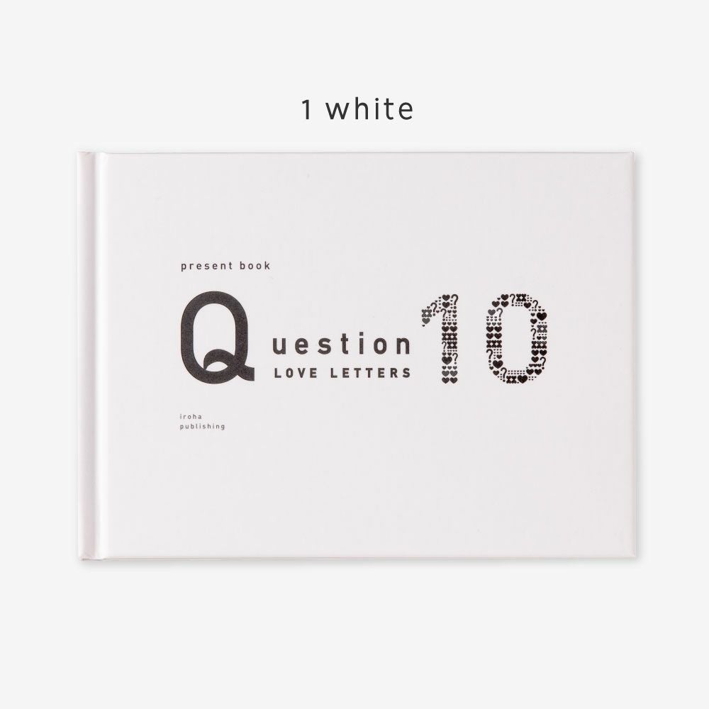 いろは　ページ present book Question LOVE LETTERS 10 | いろはショップオンライン