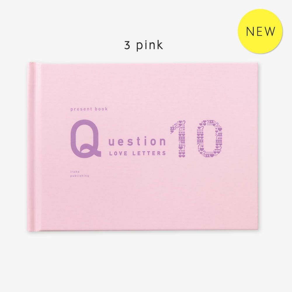present book Question LOVE LETTERS 10 | いろはショップオンライン