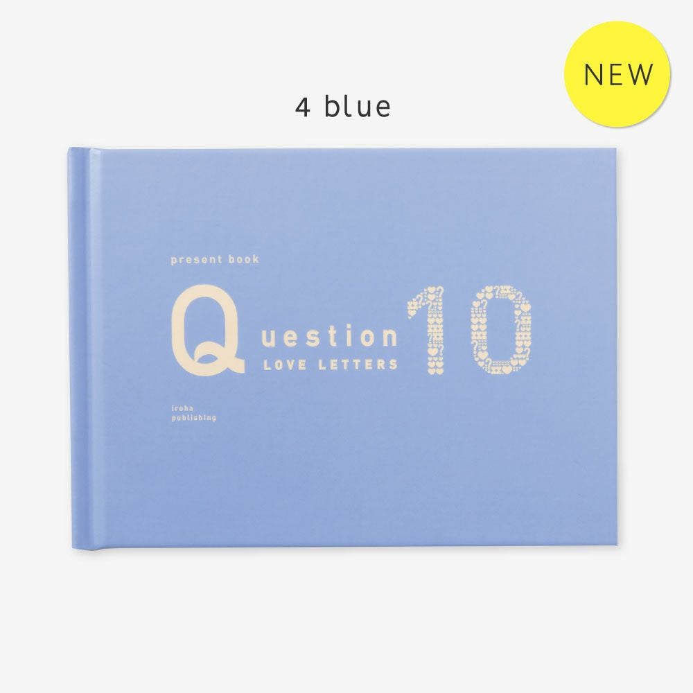 present book Question LOVE LETTERS 10 | いろはショップオンライン