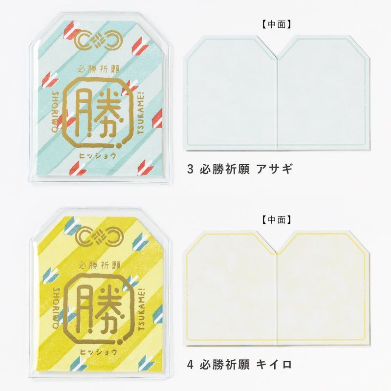 おまもるﾐﾆ色紙ﾀｲﾌﾟ_GOS-01_ｺﾞｳｶｸ_ｱｶ