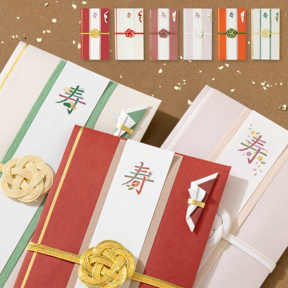 寿草花 ご祝儀袋 | いろはショップオンライン