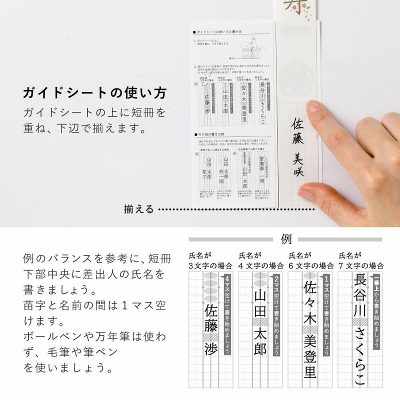 寿草花_GJK-01_紅椿