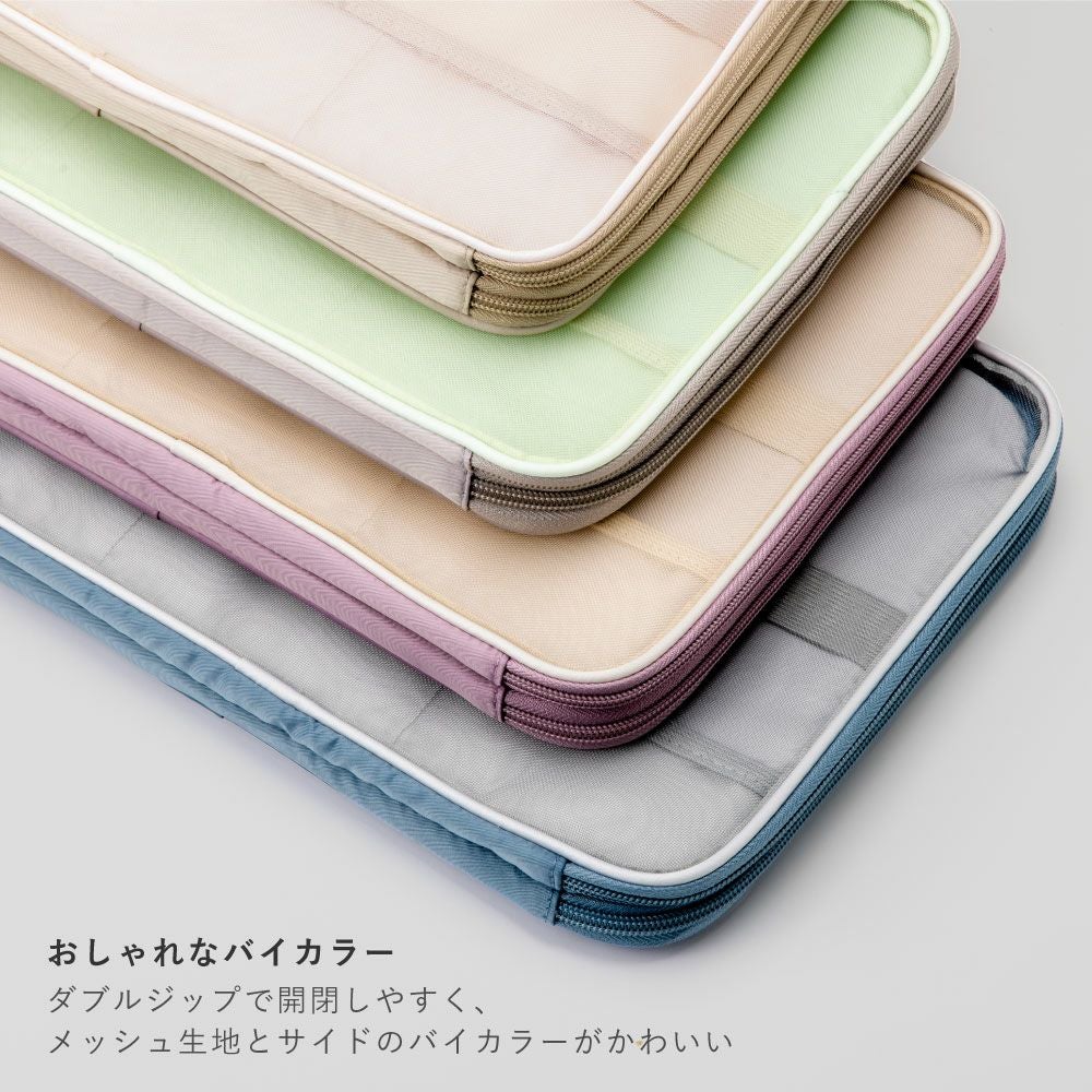 PCケース パソコンケース TRACY 13インチ レディース かわいい