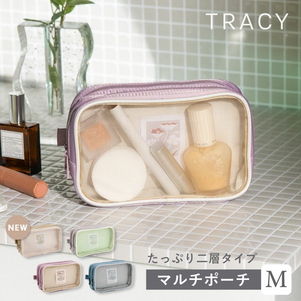 ポーチ・ケース | いろはショップオンライン