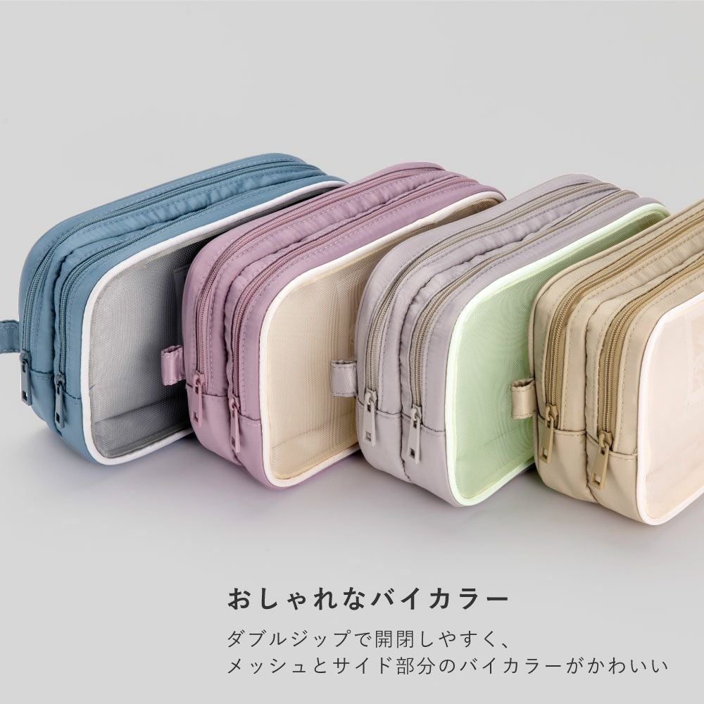TRACY MULTI POUCH【Mサイズ】 | いろはショップオンライン