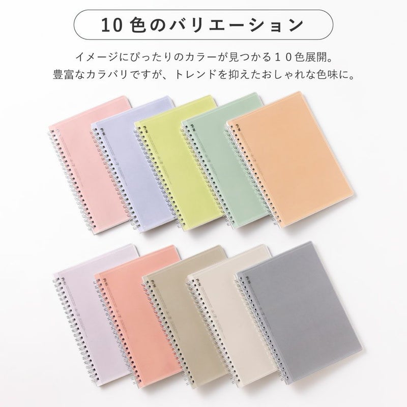 PiN_NOTE_GPN-01_pink