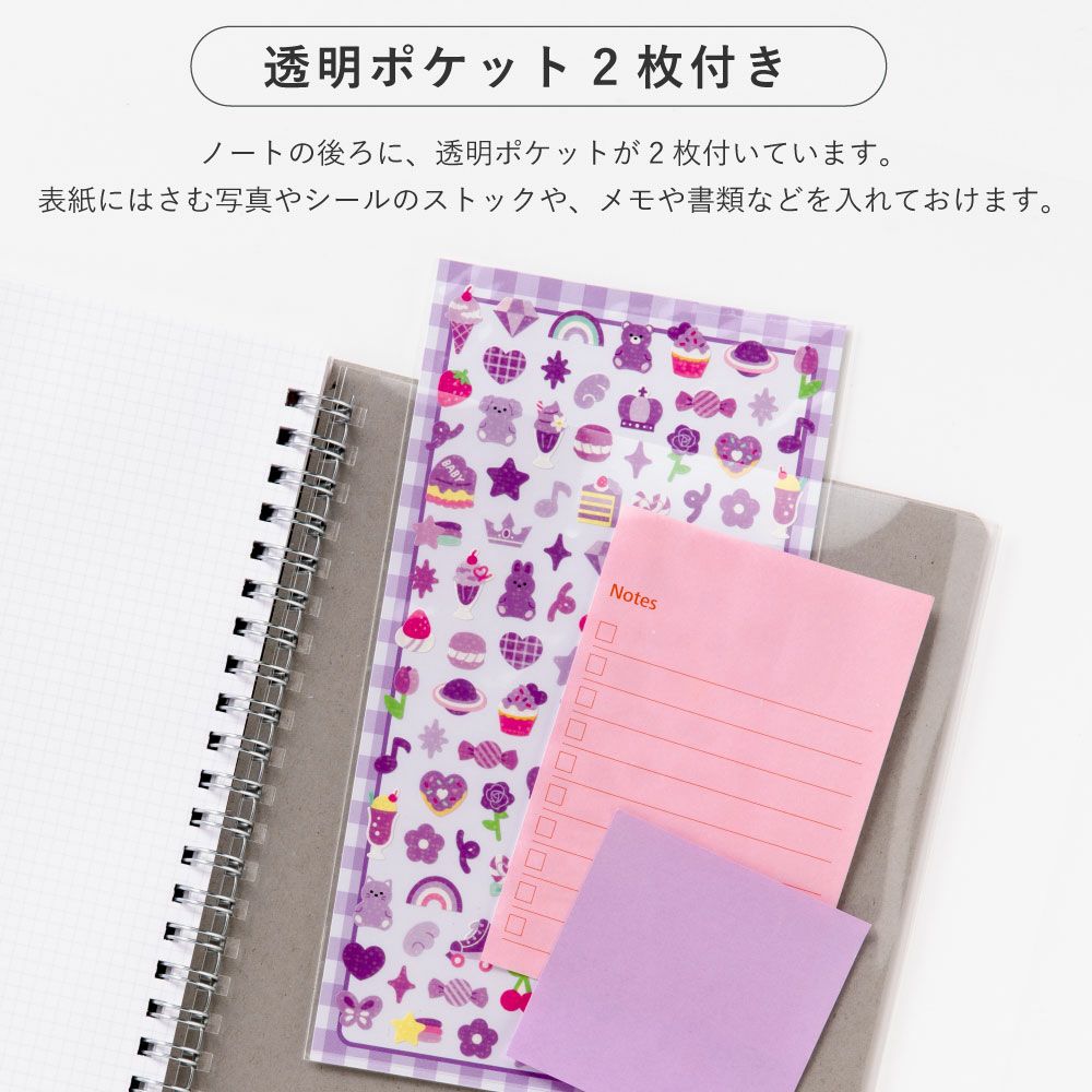 1点のみメール便可【2 冊セット/ペン1本おまけつき！】PiN NOTE《A5