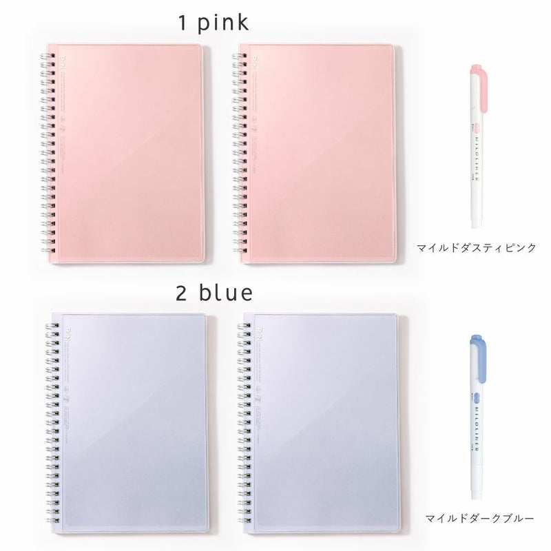 【2_冊セット/ペン１本おまけつき！】PiN_NOTE《A5サイズ/リングタイプ》