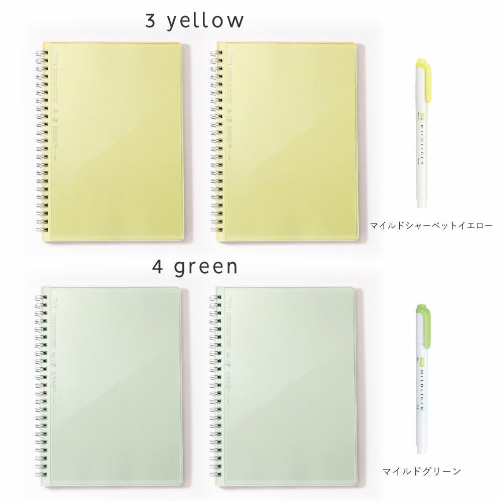 1点のみメール便可【2 冊セット/ペン1本おまけつき！】PiN NOTE《A5