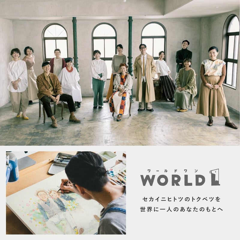 花を贈るﾌﾞｰｹﾚﾀｰ_GGBL-01_red