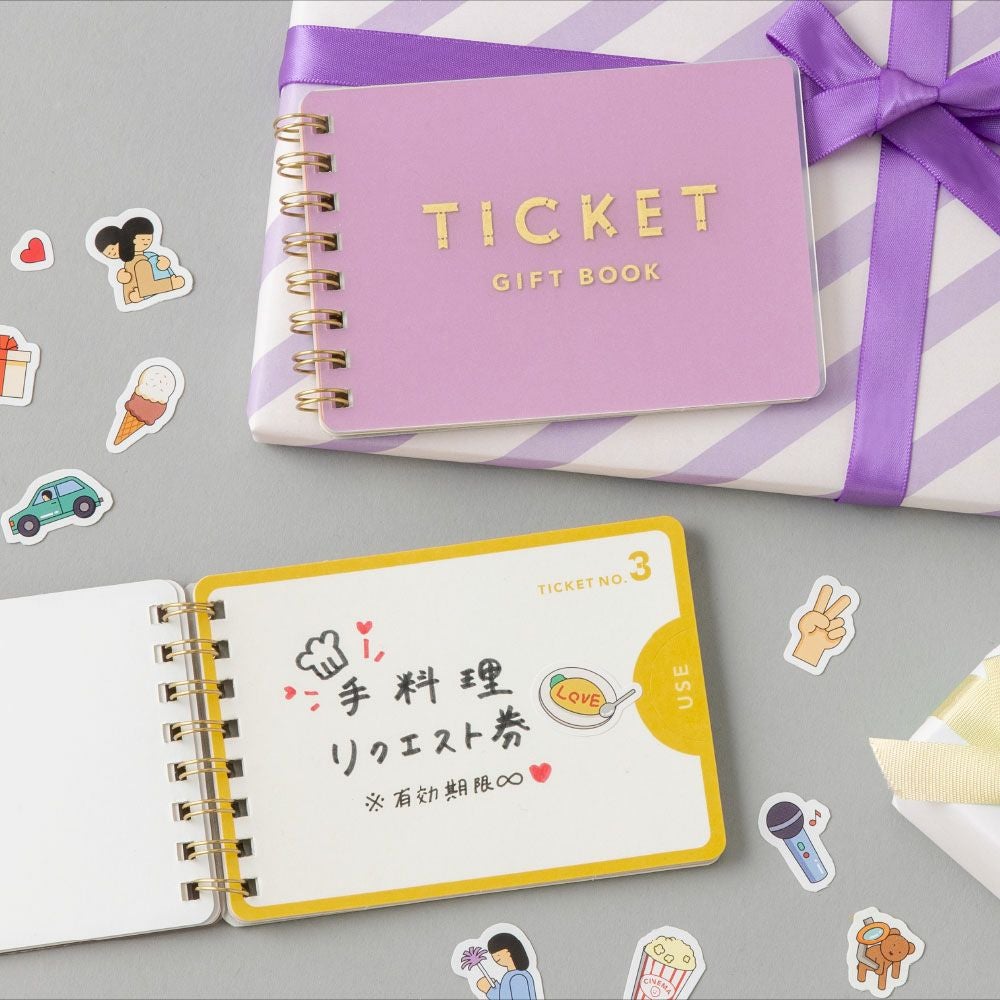 TICKET GIFT BOOK | いろはショップオンライン