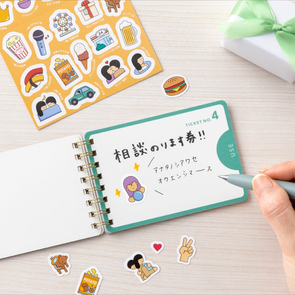 TICKET GIFT BOOK | いろはショップオンライン