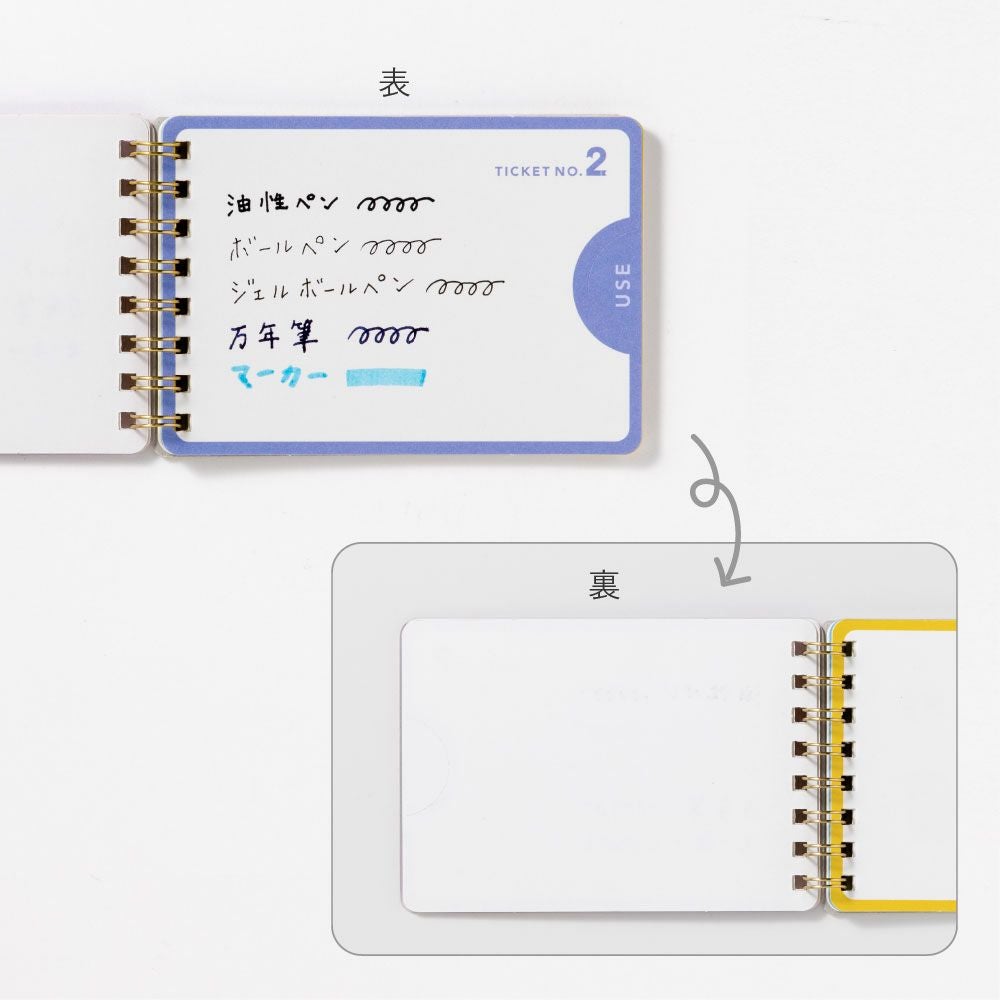 TICKET GIFT BOOK | いろはショップオンライン