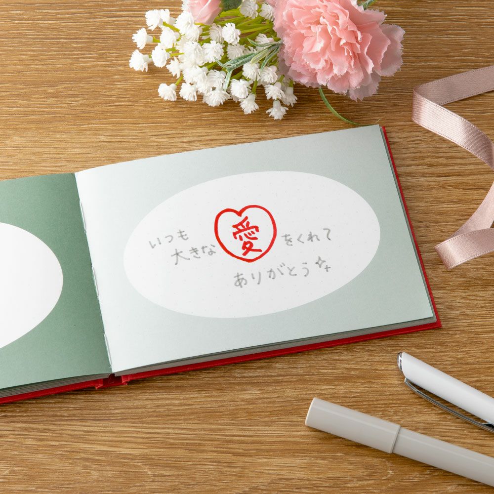 ありがとうございます。 4点までメール便可】present book 39のありがとう《特装版》 | いろは