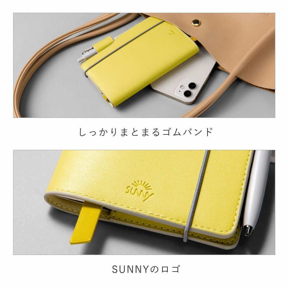 SUNNY LIGHT NOTE BOOK サニーライトノートブック 方眼 無地 罫線