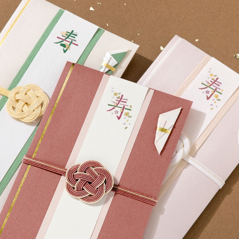 寿草花ご祝儀袋_２枚セット