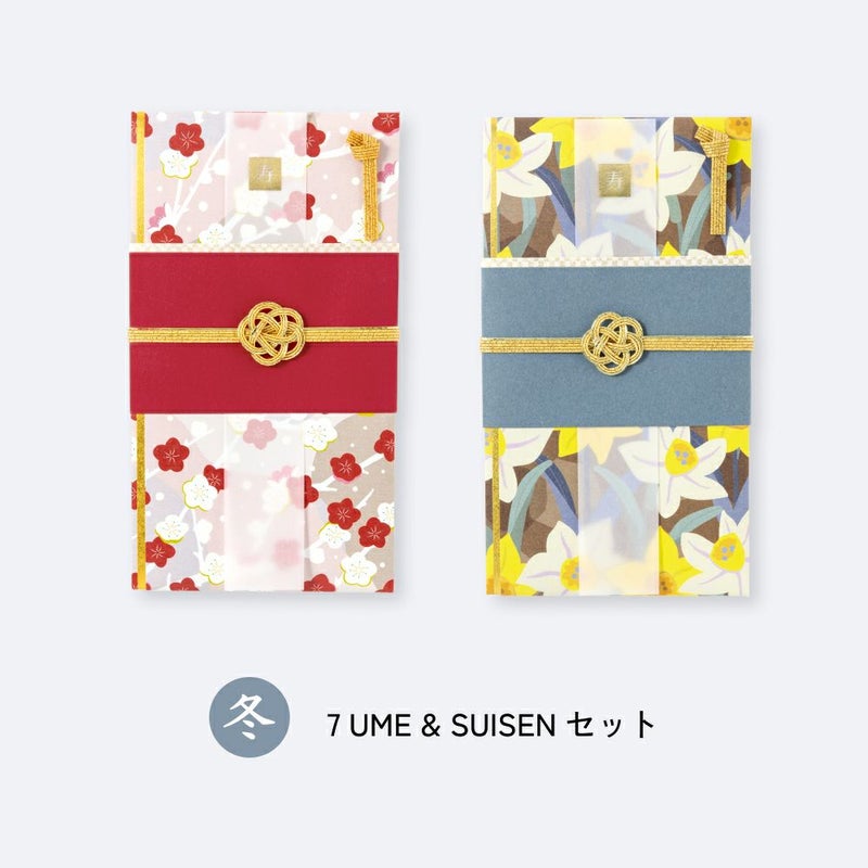 四季の彩りご祝儀袋_２枚セット