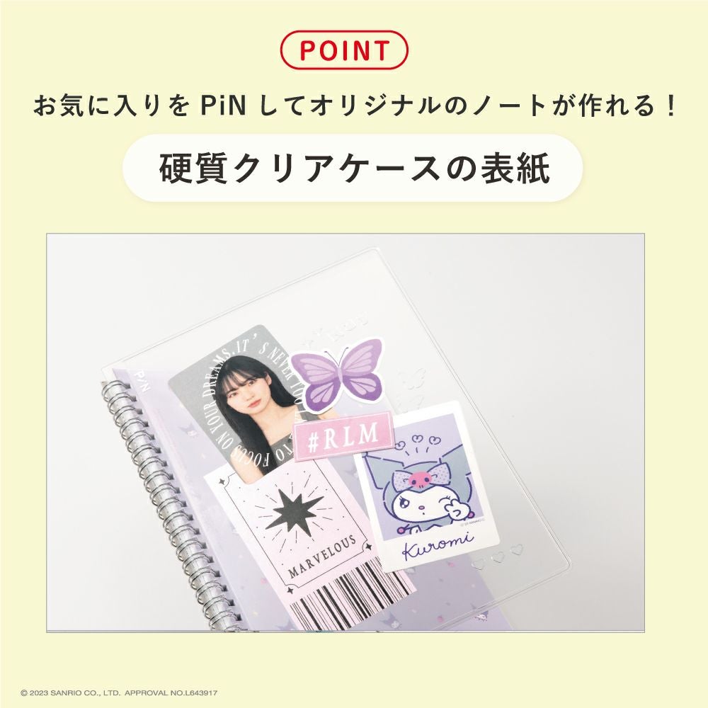 PiN NOTE サンリオ コラボ キティ シナモロール ポチャッコ ポムポム