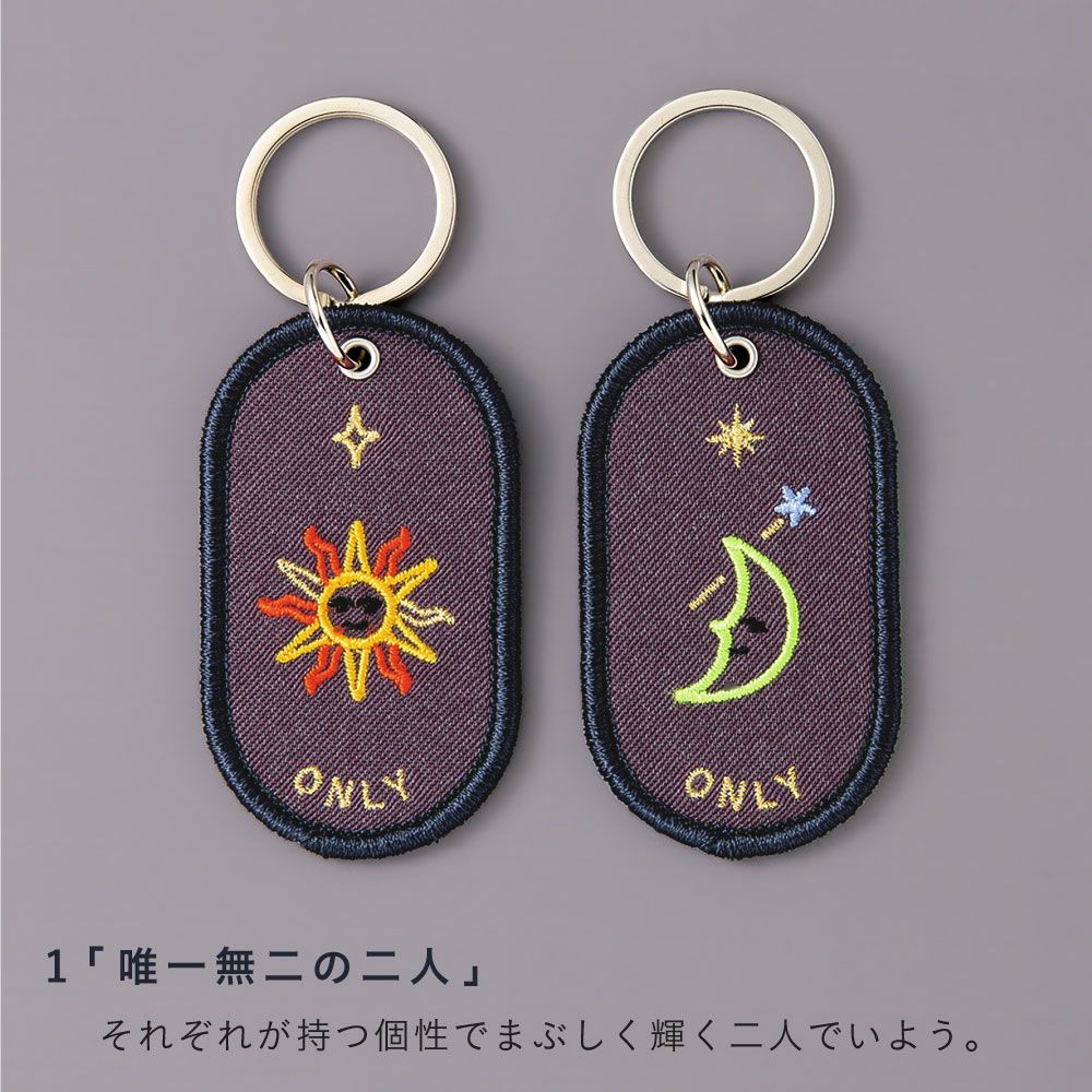 キーホルダー ペア カップル 友達 家族 おしゃれ かわいい プレゼント
