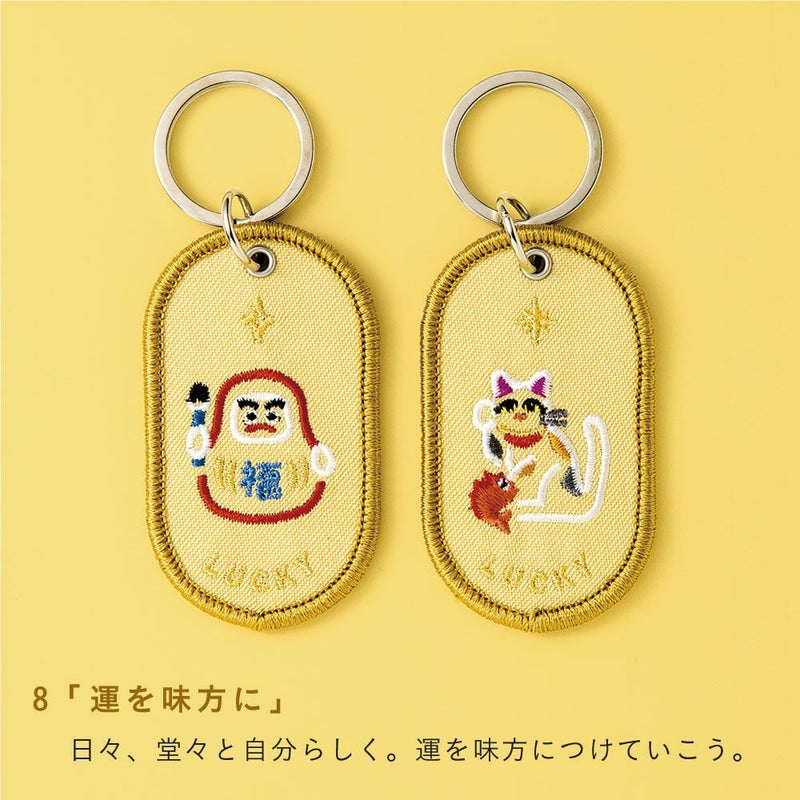 2/8b_FEELING_series_GKBA-01_ONLY