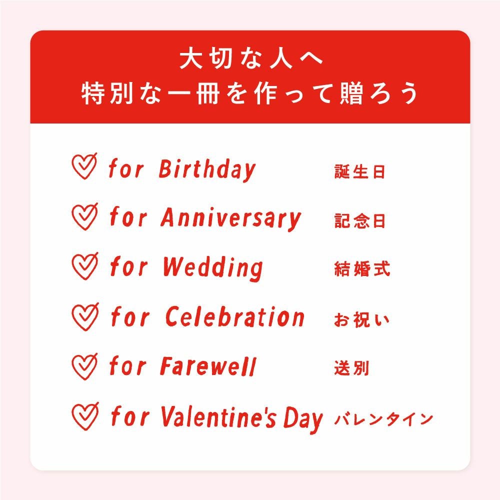海外 英語 プレゼントブック 好きなところ100 カード メッセージ
