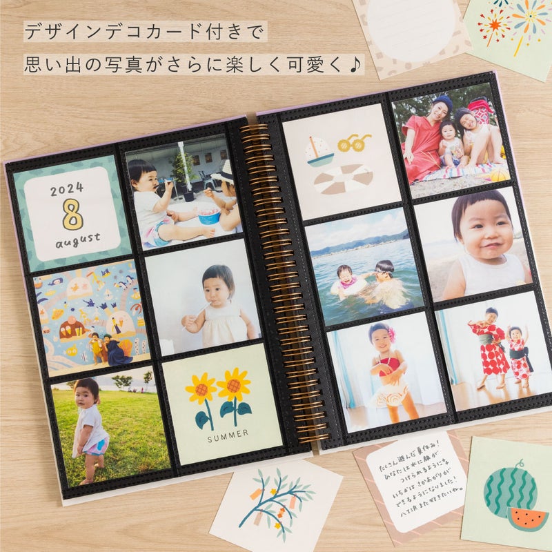 大容量アルバム_【ましかく写真用】_スリムサイズ_3冊セット
