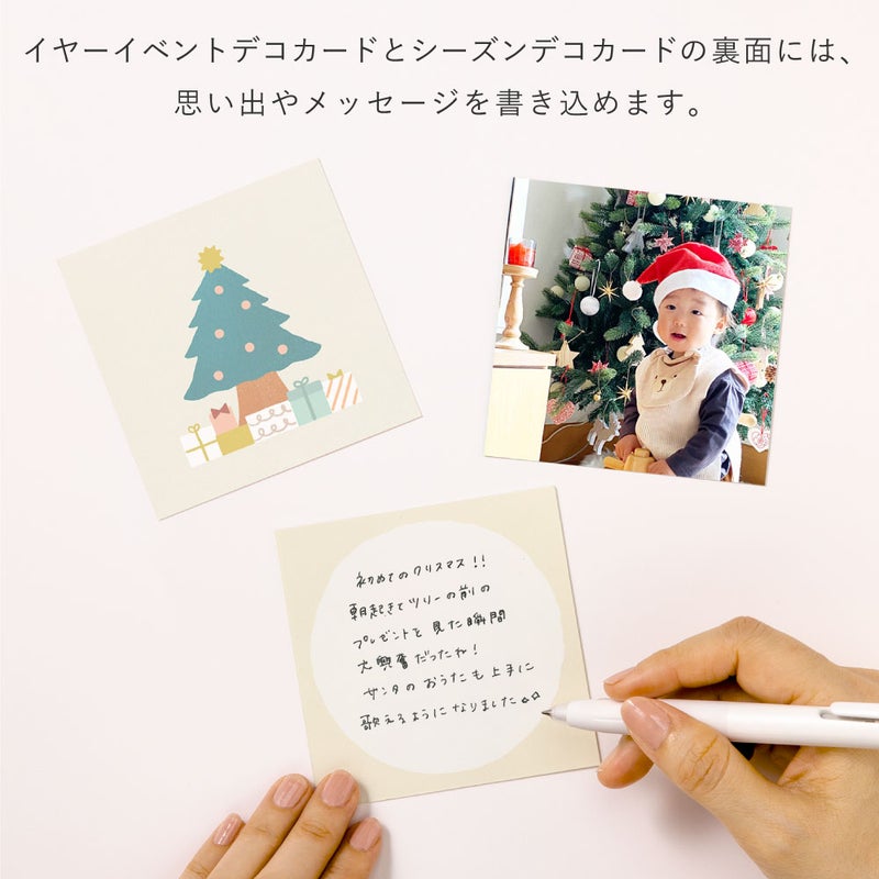 大容量アルバム_【ましかく写真用】_スリムサイズ_3冊セット