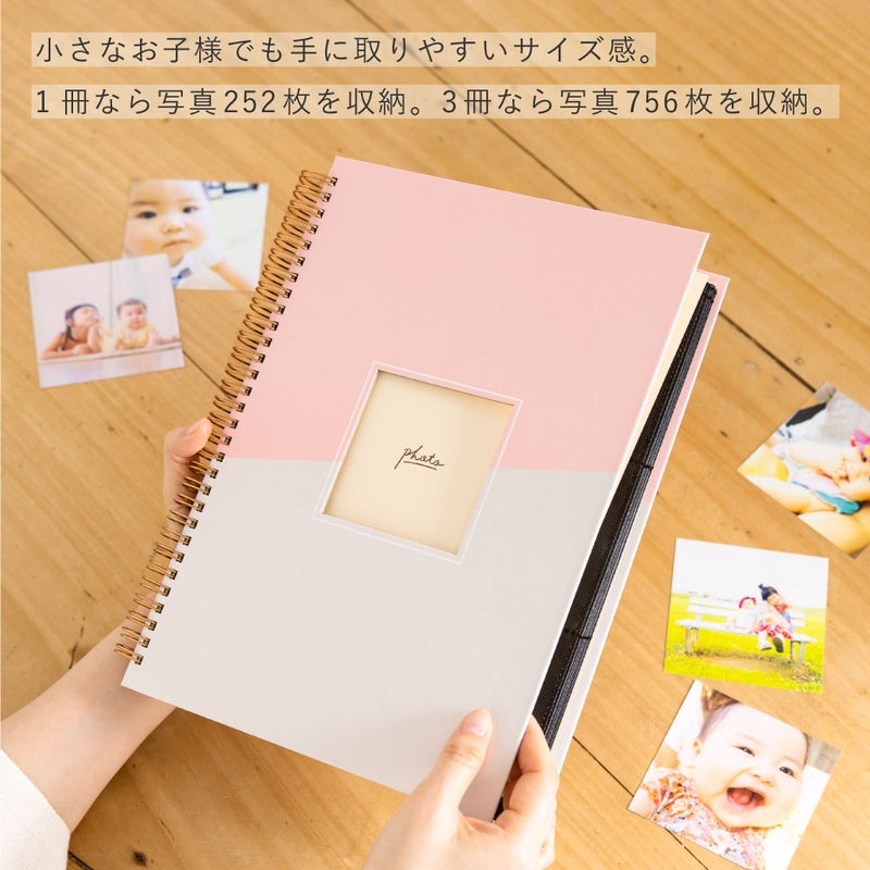 大容量アルバム_【ましかく写真用】_スリムサイズ_3冊セット