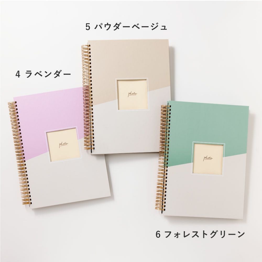 大容量アルバム 【ましかく写真用】 スリムタイプ 3冊セット | いろは