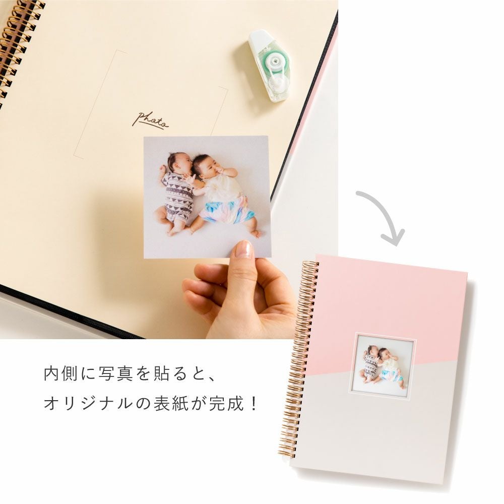 大容量アルバム 【ましかく写真用】 スリムタイプ 3冊セット | いろは