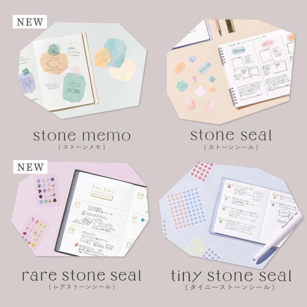ShoushanストーンシールJiulongシールヒスイシール書道 Quarry stone seal【クオリー ストーンシール 52枚入り】